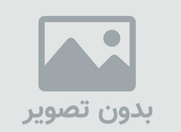 دانلود جزوه موسسه علوی درس عربی